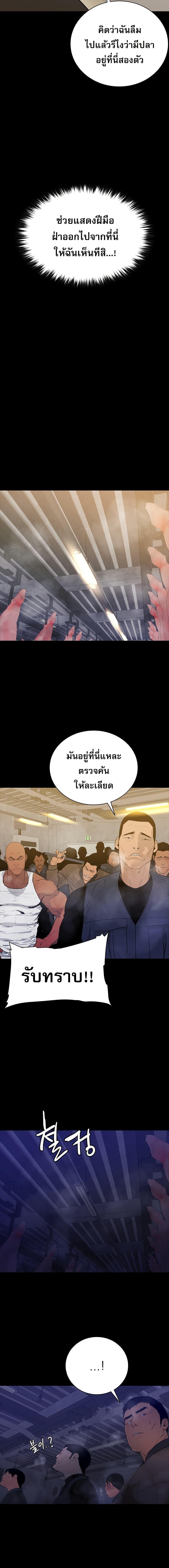 Manga-lc-com อ่านมังงะ อ่านการ์ตูน ออนไลน์ ฟรี VS ตอนที่ 1 2 3 4 5 6 7 8 9 10 11 12 13 14 ฟรี ไม่มีโฆษณา Manga-lc - อ่าน มังงะ อ่าน การ์ตูน ออนไลน์ อ่านมังงะ ฟรี