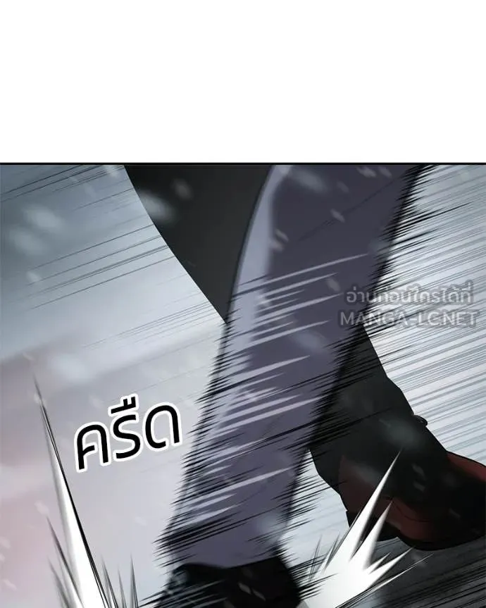 Baek XX ตอนที่ 149 รูปที่ 130