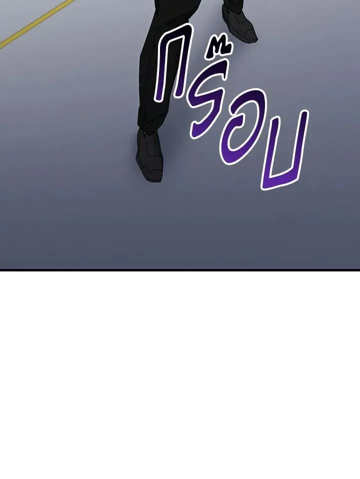 The Hero Returns ตอนที่ ตอนที่ 108 รูปที่ 83