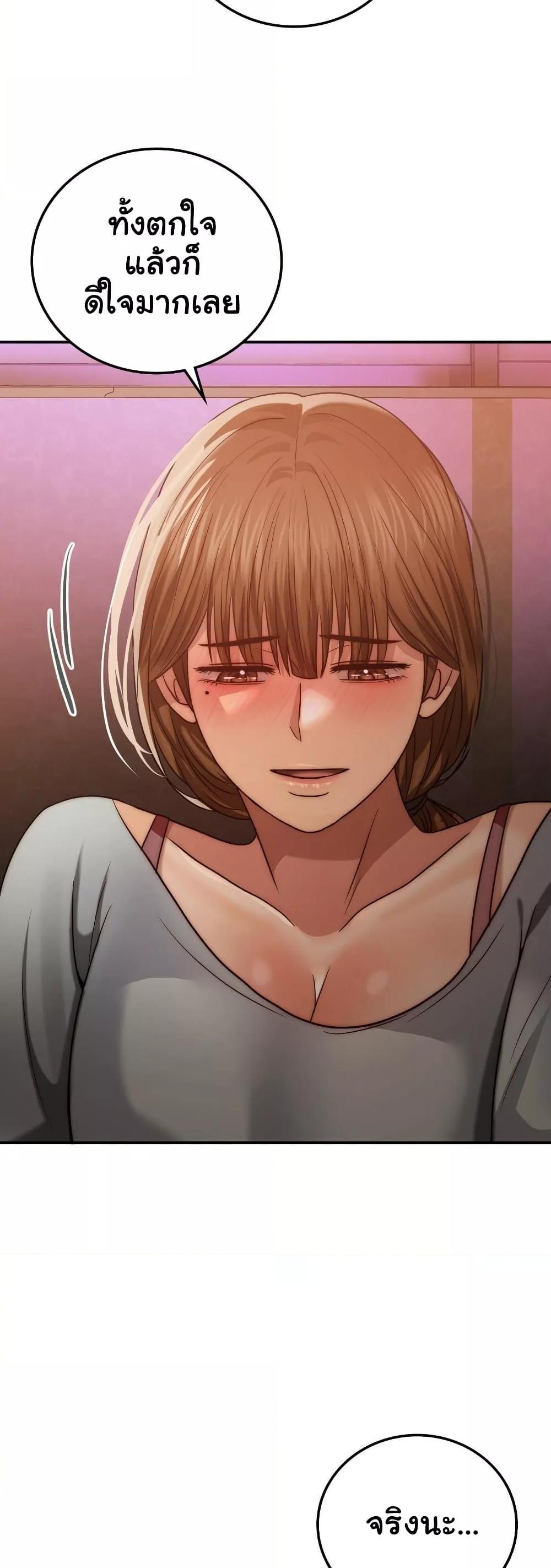 Doujin-Lc- อ่าน โดจิน มังฮวา เกาหลี ญี่ปุ่น จีน แปลไทย Stepmother’s Past ตอนที่ 1 2 3 4 5 6 7 8 9 10 11 12 13 14 ฟรี ไม่มีโฆษณา อ่าน โดจิน Manhwa เกาหลี ญี่ปุ่น จีน เรามีครบ คัดมาให้เน้นๆ โดจิน 18+ รับประกันความฟินโดย  Doujin Lc