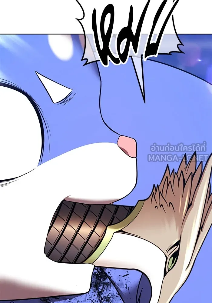 +99 ท่อนไม้พร้อมบวก ตอนที่ 41 ผู้เข้าชิง (1) รูปที่ 21