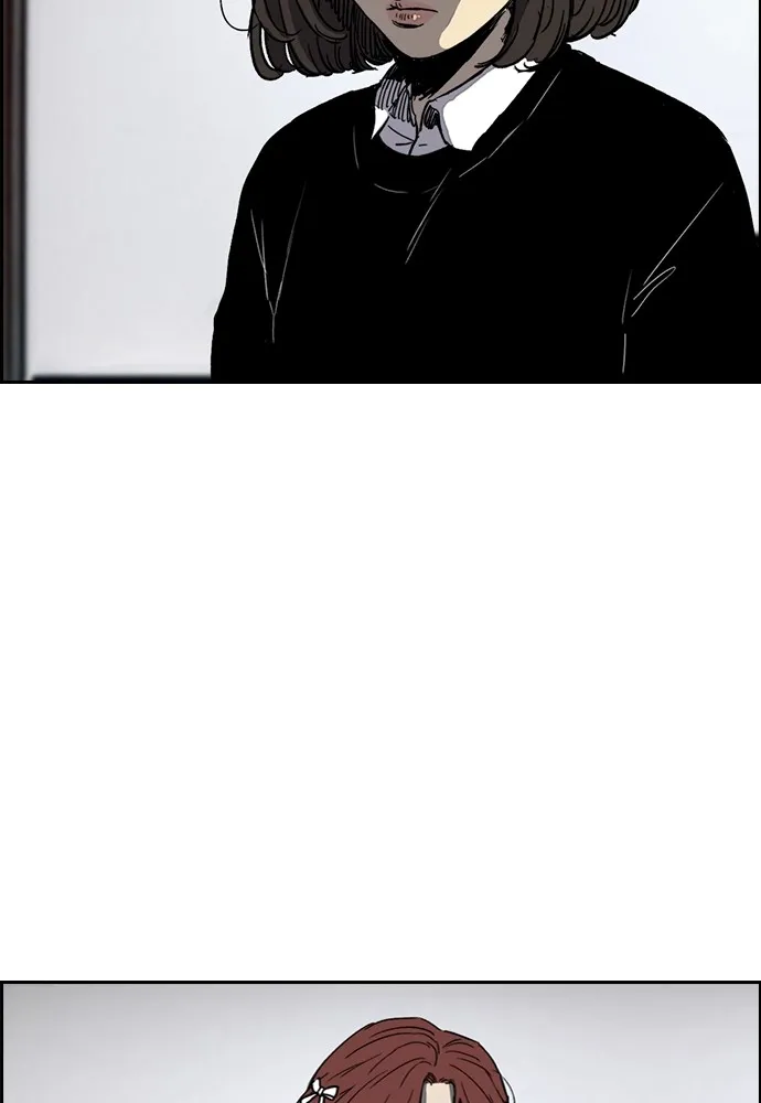 ปั่นสู้ฝันbrWind Breaker ตอนที่ 84 รูปที่ 5