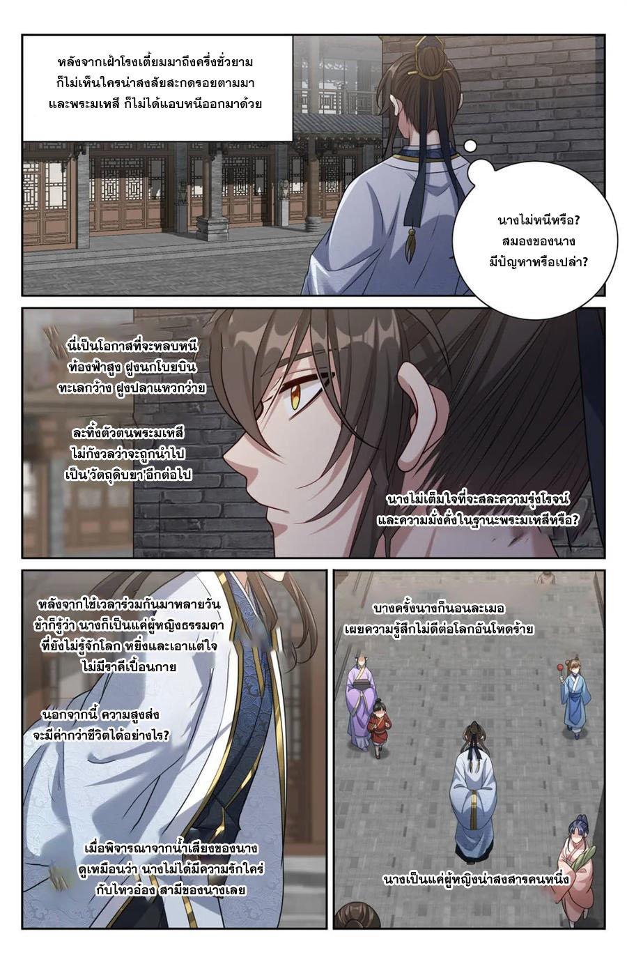Manga-lc-com อ่านมังงะ อ่านการ์ตูน ออนไลน์ ฟรี Nightwatcher ตอนที่ 1 2 3 4 5 6 7 8 9 10 11 12 13 14 ฟรี ไม่มีโฆษณา Manga-lc - อ่าน มังงะ อ่าน การ์ตูน ออนไลน์ อ่านมังงะ ฟรี