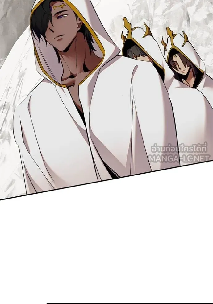 Return to Player ตอนที่ 180 รูปที่ 23