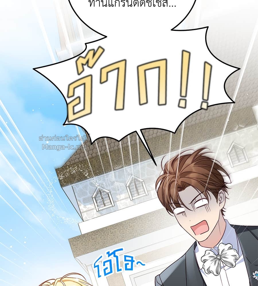 Doujin-Lc- อ่าน โดจิน มังฮวา เกาหลี ญี่ปุ่น จีน แปลไทย แกรนด์ดัชเชสล็อกมง ตอนที่ 1 2 3 4 5 6 7 8 9 10 11 12 13 14 ฟรี ไม่มีโฆษณา อ่าน โดจิน Manhwa เกาหลี ญี่ปุ่น จีน เรามีครบ คัดมาให้เน้นๆ โดจิน 18+ รับประกันความฟินโดย Doujin Lc