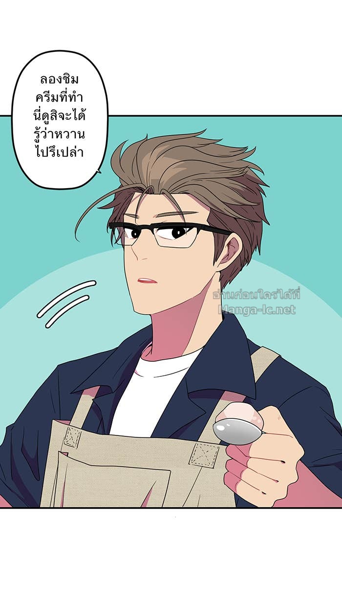 Doujin-Lc- อ่าน โดจิน มังฮวา เกาหลี ญี่ปุ่น จีน แปลไทย Take My Money รักนี้...มีเปย์ ตอนที่ 1 2 3 4 5 6 7 8 9 10 11 12 13 14 ฟรี ไม่มีโฆษณา อ่าน โดจิน Manhwa เกาหลี ญี่ปุ่น จีน เรามีครบ คัดมาให้เน้นๆ โดจิน 18+ รับประกันความฟินโดย Doujin Lc