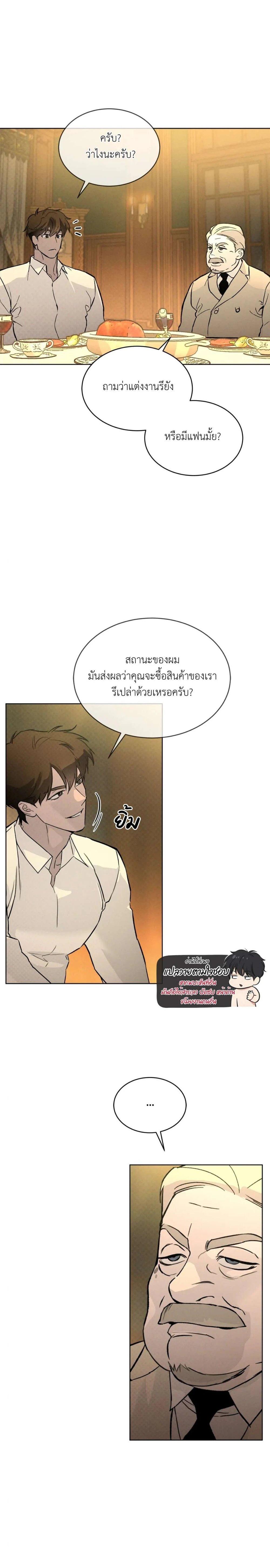 Manga-lc-com อ่านมังงะ อ่านการ์ตูน ออนไลน์ ฟรี Codename Anastasia ตอนที่ 1 2 3 4 5 6 7 8 9 10 11 12 13 14 ฟรี ไม่มีโฆษณา Manga-lc - อ่าน มังงะ อ่าน การ์ตูน ออนไลน์ อ่านมังงะ ฟรี