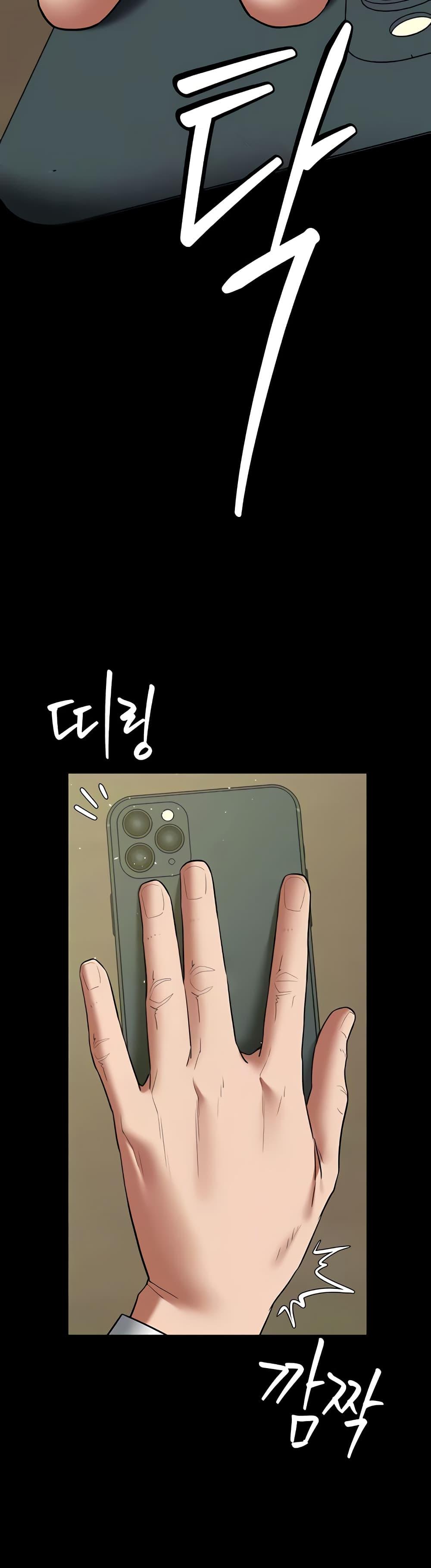 Doujin-Lc- อ่าน โดจิน มังฮวา เกาหลี ญี่ปุ่น จีน แปลไทย A Very Private Revenge ตอนที่ 1 2 3 4 5 6 7 8 9 10 11 12 13 14 ฟรี ไม่มีโฆษณา อ่าน โดจิน Manhwa เกาหลี ญี่ปุ่น จีน เรามีครบ คัดมาให้เน้นๆ โดจิน 18+ รับประกันความฟินโดย  Doujin Lc