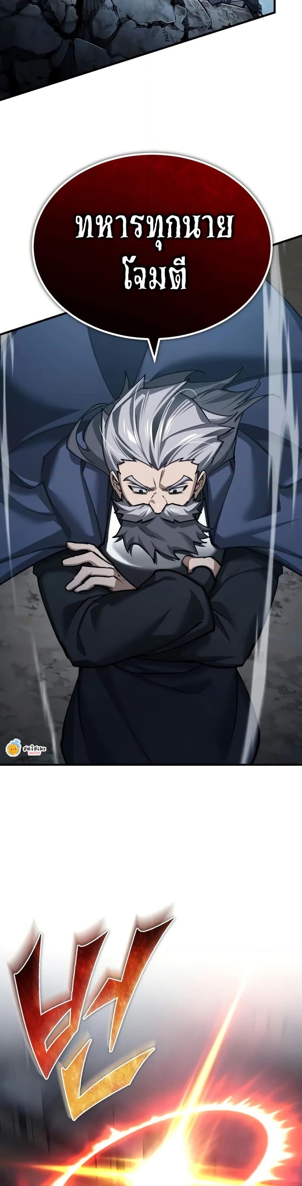 Manga-lc-com อ่านมังงะ อ่านการ์ตูน ออนไลน์ ฟรี The Heavenly Demon Can’t Live a Normal Life ตอนที่ 1 2 3 4 5 6 7 8 9 10 11 12 13 14 ฟรี ไม่มีโฆษณา Manga-lc - อ่าน มังงะ อ่าน การ์ตูน ออนไลน์ อ่านมังงะ ฟรี