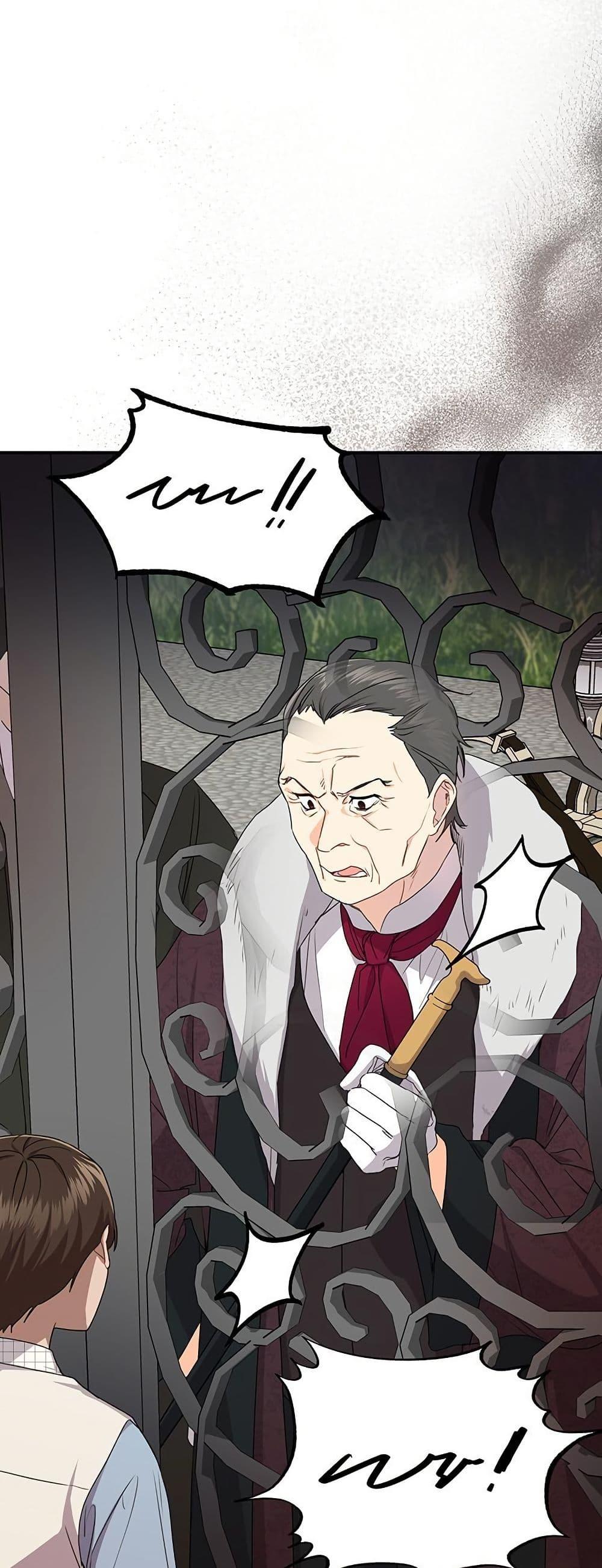 Manga-lc-com อ่านมังงะ อ่านการ์ตูน ออนไลน์ ฟรี I Need Sponsorship ตอนที่ 1 2 3 4 5 6 7 8 9 10 11 12 13 14 ฟรี ไม่มีโฆษณา Manga-lc - อ่าน มังงะ อ่าน การ์ตูน ออนไลน์ อ่านมังงะ ฟรี