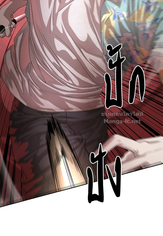 Doujin-Lc- อ่าน โดจิน มังฮวา เกาหลี ญี่ปุ่น จีน แปลไทย ข้าราชการพิเศษ ตอนที่ 1 2 3 4 5 6 7 8 9 10 11 12 13 14 ฟรี ไม่มีโฆษณา อ่าน โดจิน Manhwa เกาหลี ญี่ปุ่น จีน เรามีครบ คัดมาให้เน้นๆ โดจิน 18+ รับประกันความฟินโดย Doujin Lc