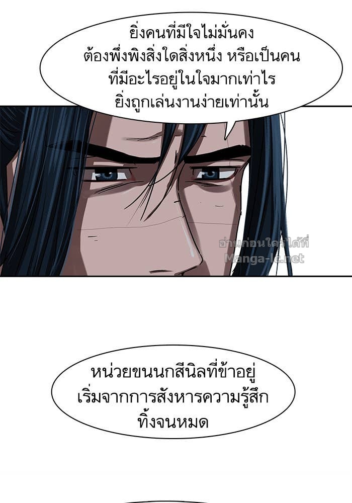 Doujin-Lc- อ่าน โดจิน มังฮวา เกาหลี ญี่ปุ่น จีน แปลไทย องครักษ์แห่งอัครสกุลจาง ตอนที่ 1 2 3 4 5 6 7 8 9 10 11 12 13 14 ฟรี ไม่มีโฆษณา อ่าน โดจิน Manhwa เกาหลี ญี่ปุ่น จีน เรามีครบ คัดมาให้เน้นๆ โดจิน 18+ รับประกันความฟินโดย Doujin Lc