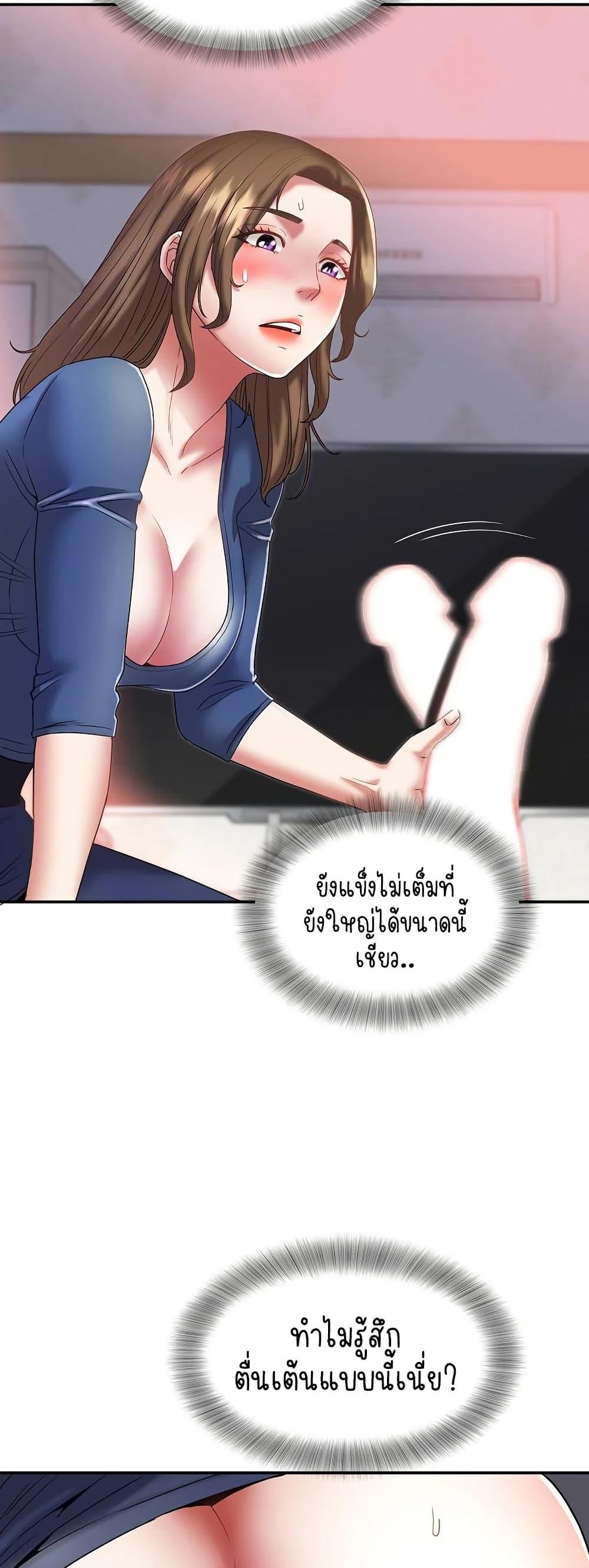Doujin-Lc- อ่าน โดจิน มังฮวา เกาหลี ญี่ปุ่น จีน แปลไทย Daebong Village ตอนที่ 1 2 3 4 5 6 7 8 9 10 11 12 13 14 ฟรี ไม่มีโฆษณา อ่าน โดจิน Manhwa เกาหลี ญี่ปุ่น จีน เรามีครบ คัดมาให้เน้นๆ โดจิน 18+ รับประกันความฟินโดย  Doujin Lc