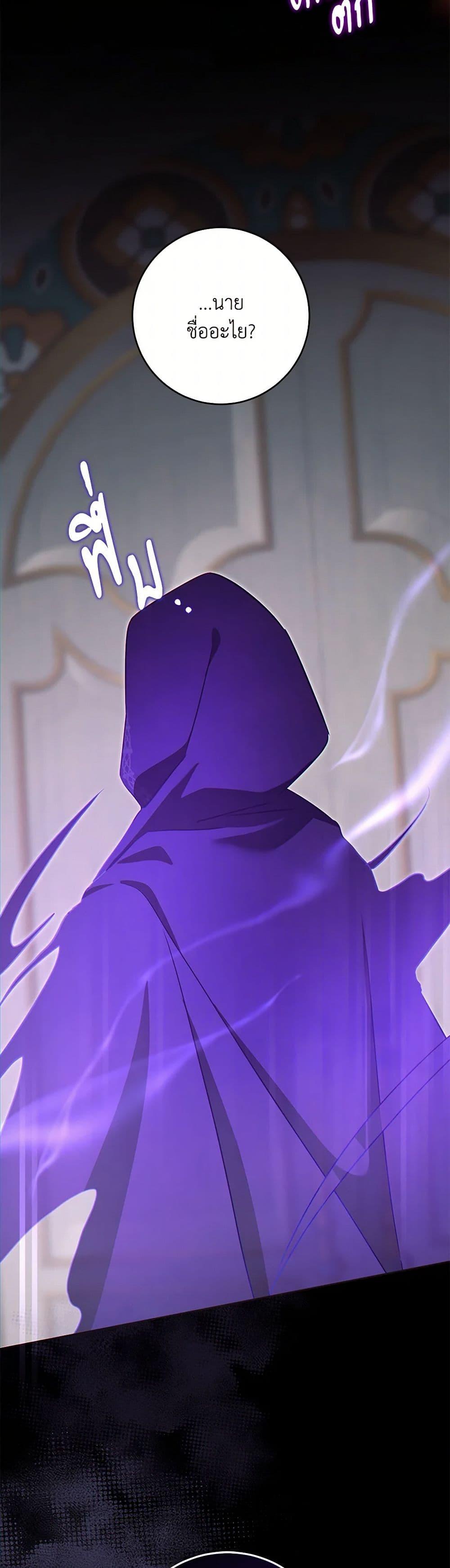 Manga-lc-com อ่านมังงะ อ่านการ์ตูน ออนไลน์ ฟรี Please Give Me the Pacifier ตอนที่ 1 2 3 4 5 6 7 8 9 10 11 12 13 14 ฟรี ไม่มีโฆษณา Manga-lc - อ่าน มังงะ อ่าน การ์ตูน ออนไลน์ อ่านมังงะ ฟรี