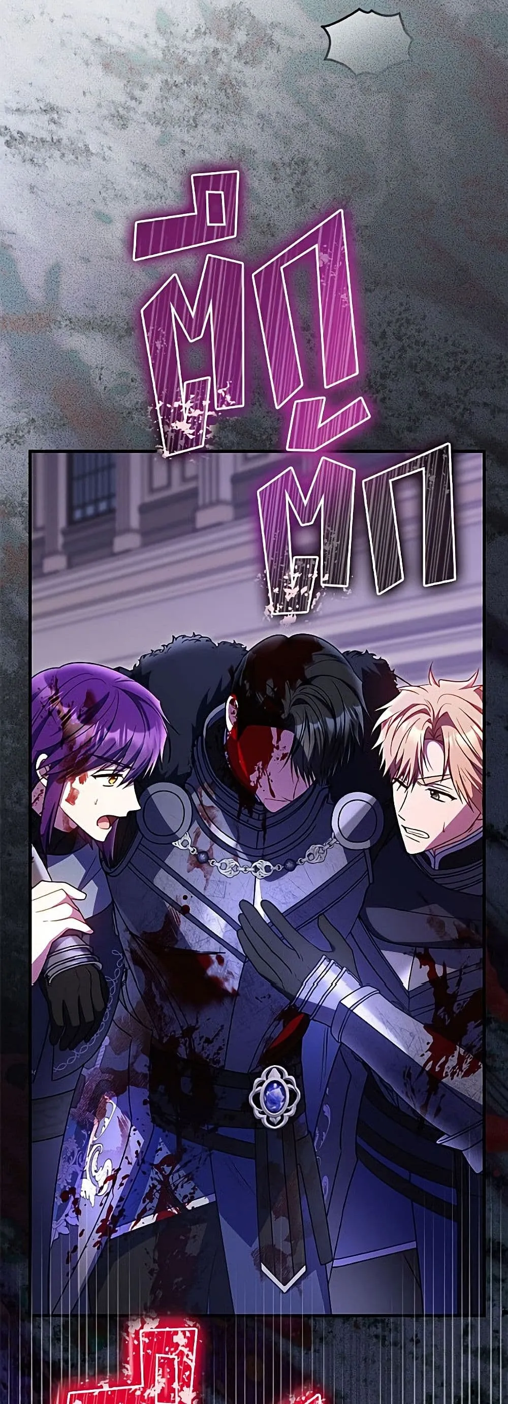 Manga-lc-com อ่านมังงะ อ่านการ์ตูน ออนไลน์ ฟรี The Villainess Captured the Grand Duke ตอนที่ 1 2 3 4 5 6 7 8 9 10 11 12 13 14 ฟรี ไม่มีโฆษณา Manga-lc - อ่าน มังงะ อ่าน การ์ตูน ออนไลน์ อ่านมังงะ ฟรี