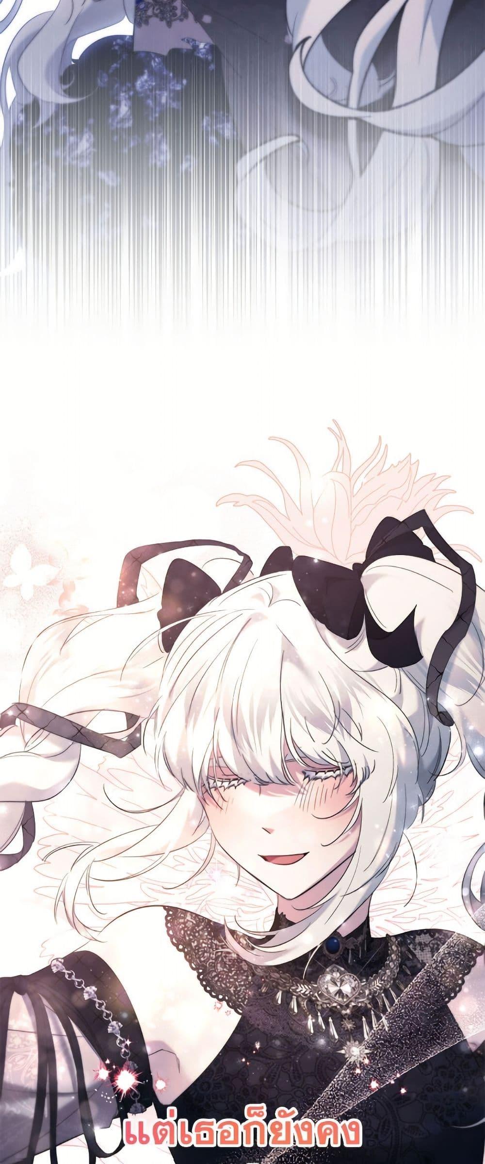 Manga-lc-com อ่านมังงะ อ่านการ์ตูน ออนไลน์ ฟรี I Need to Raise My Sister Right ตอนที่ 1 2 3 4 5 6 7 8 9 10 11 12 13 14 ฟรี ไม่มีโฆษณา Manga-lc - อ่าน มังงะ อ่าน การ์ตูน ออนไลน์ อ่านมังงะ ฟรี