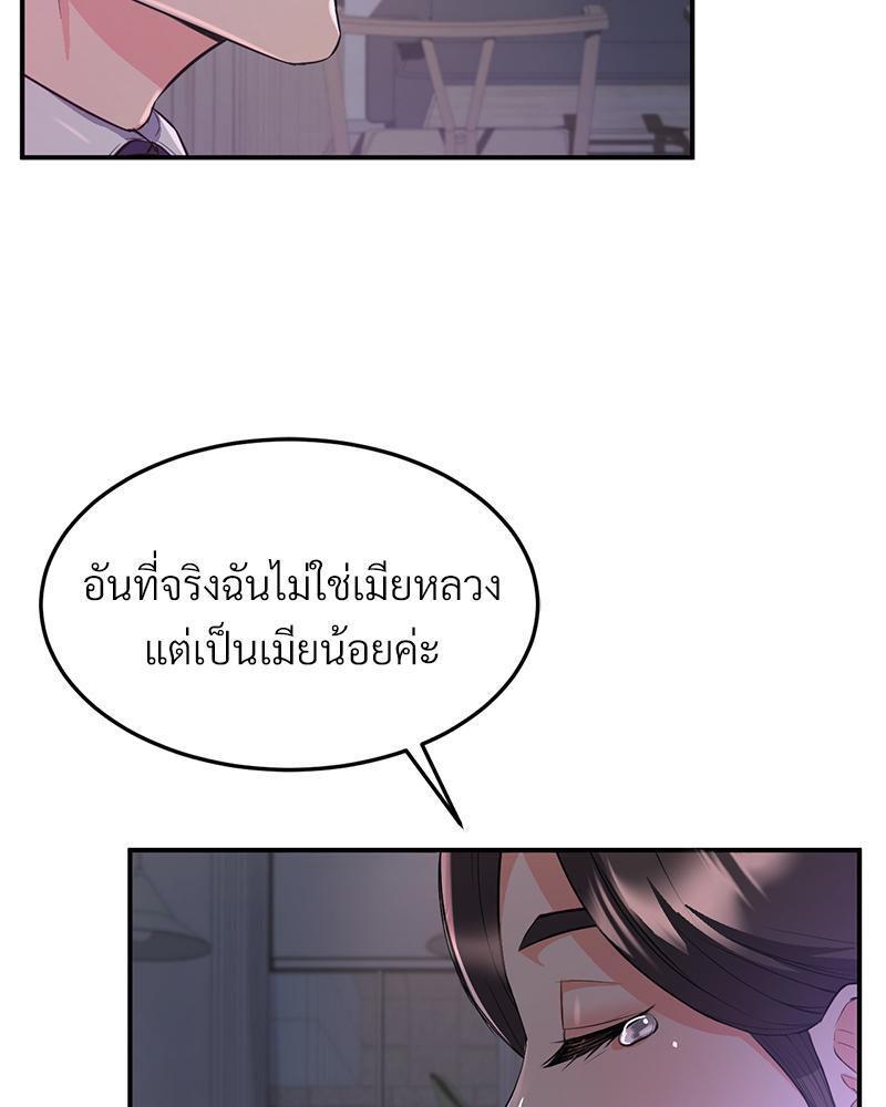 Doujin-Lc- อ่าน โดจิน มังฮวา เกาหลี ญี่ปุ่น จีน แปลไทย My Pillow Business Begins ตอนที่ 1 2 3 4 5 6 7 8 9 10 11 12 13 14 ฟรี ไม่มีโฆษณา อ่าน โดจิน Manhwa เกาหลี ญี่ปุ่น จีน เรามีครบ คัดมาให้เน้นๆ โดจิน 18+ รับประกันความฟินโดย  Doujin Lc