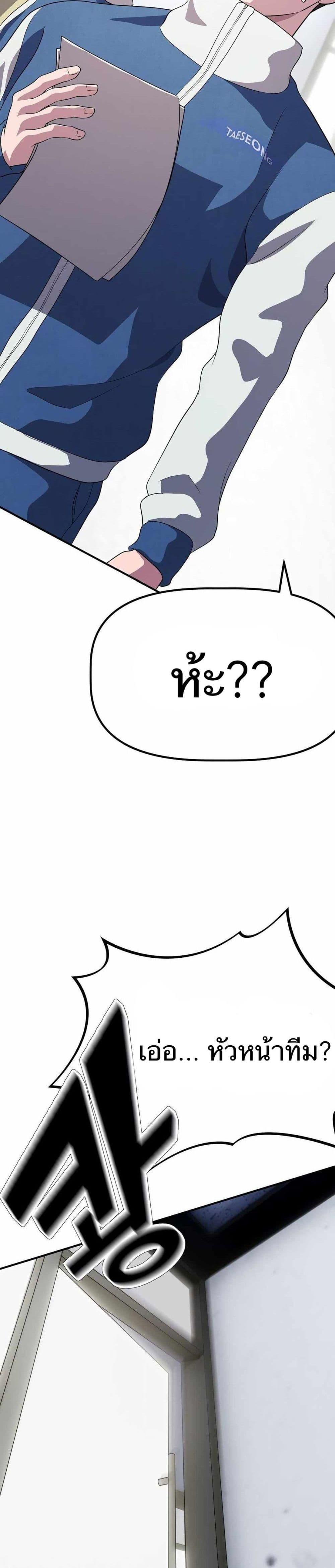 Manga-lc-com อ่านมังงะ อ่านการ์ตูน ออนไลน์ ฟรี The Corporations Bottom Works Well ตอนที่ 1 2 3 4 5 6 7 8 9 10 11 12 13 14 ฟรี ไม่มีโฆษณา Manga-lc - อ่าน มังงะ อ่าน การ์ตูน ออนไลน์ อ่านมังงะ ฟรี