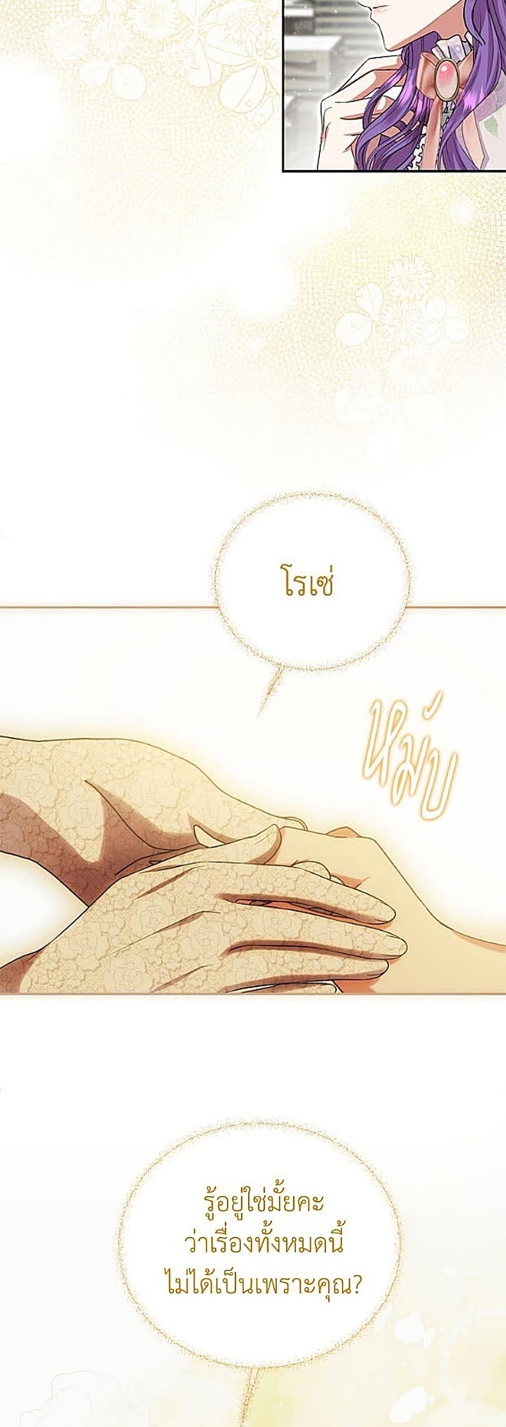 Manga-lc-com อ่านมังงะ อ่านการ์ตูน ออนไลน์ ฟรี Materialistic Princess ตอนที่ 1 2 3 4 5 6 7 8 9 10 11 12 13 14 ฟรี ไม่มีโฆษณา Manga-lc - อ่าน มังงะ อ่าน การ์ตูน ออนไลน์ อ่านมังงะ ฟรี
