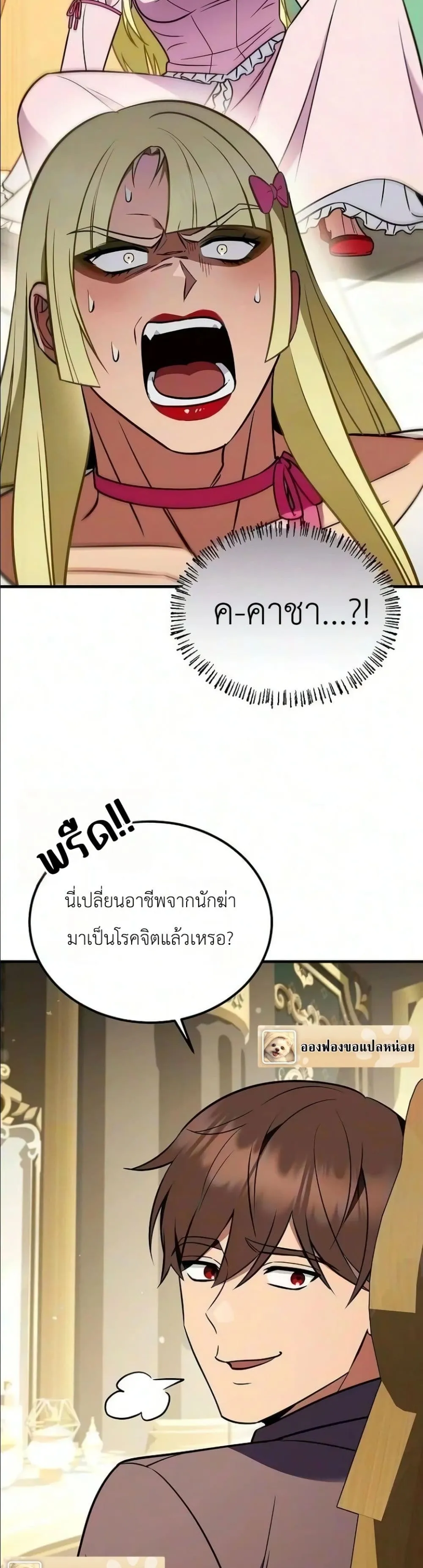 Manga-lc-com อ่านมังงะ อ่านการ์ตูน ออนไลน์ ฟรี My Wife Waited in the Wheat Fields ตอนที่ 1 2 3 4 5 6 7 8 9 10 11 12 13 14 ฟรี ไม่มีโฆษณา Manga-lc - อ่าน มังงะ อ่าน การ์ตูน ออนไลน์ อ่านมังงะ ฟรี