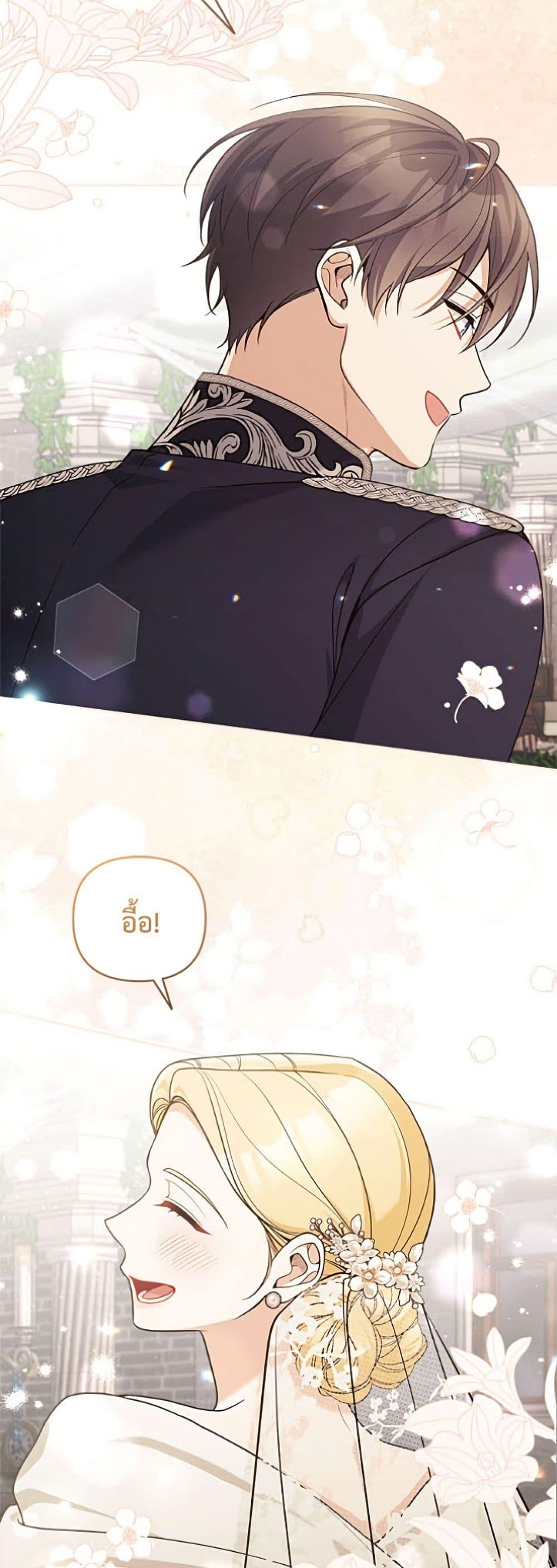 Manga-lc-com อ่านมังงะ อ่านการ์ตูน ออนไลน์ ฟรี Please Don’t Come To The Villainess’ Stationery Store! ตอนที่ 1 2 3 4 5 6 7 8 9 10 11 12 13 14 ฟรี ไม่มีโฆษณา Manga-lc - อ่าน มังงะ อ่าน การ์ตูน ออนไลน์ อ่านมังงะ ฟรี