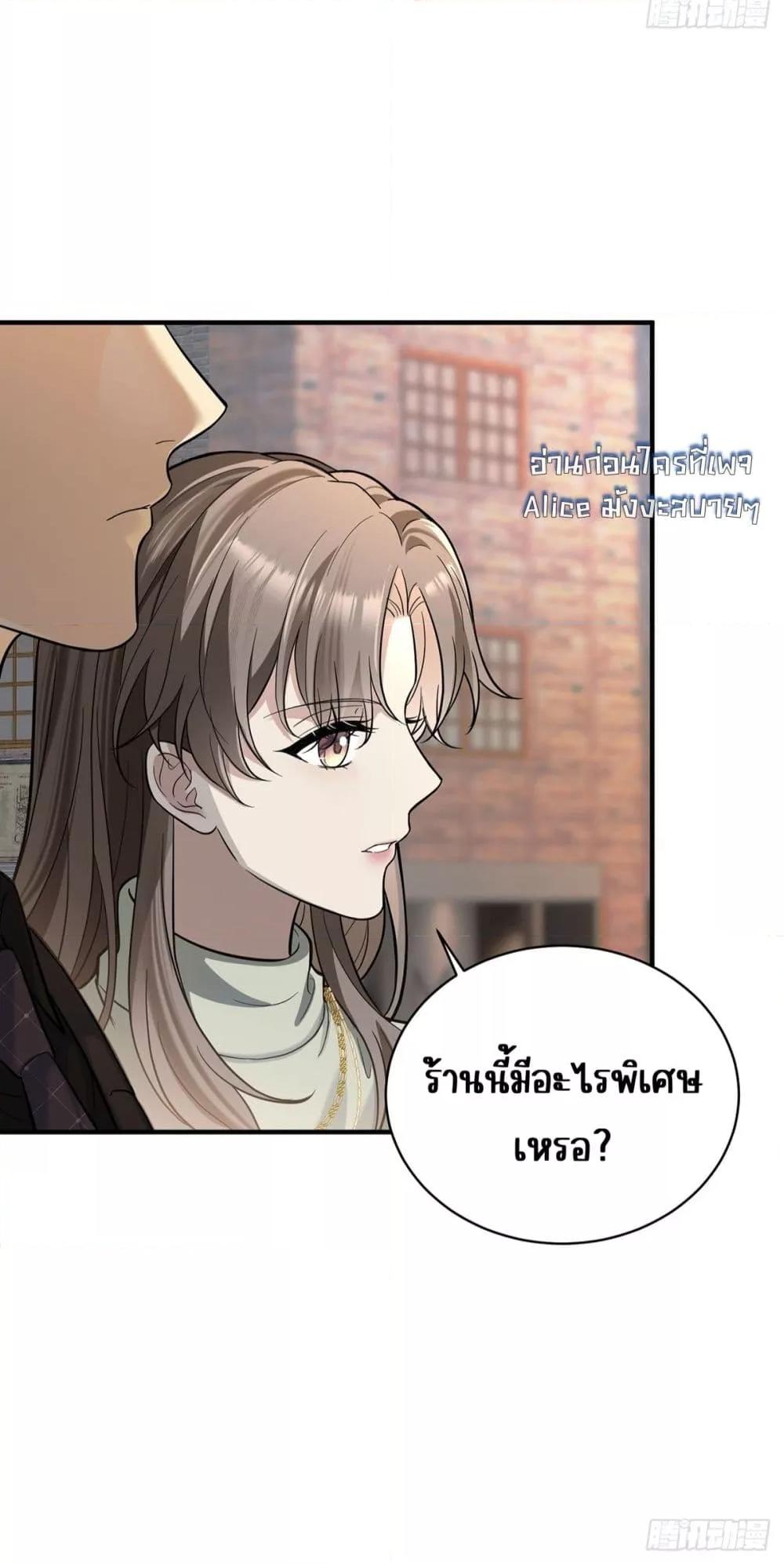 Manga-lc-com อ่านมังงะ อ่านการ์ตูน ออนไลน์ ฟรี AfterBreaking ตอนที่ 1 2 3 4 5 6 7 8 9 10 11 12 13 14 ฟรี ไม่มีโฆษณา Manga-lc - อ่าน มังงะ อ่าน การ์ตูน ออนไลน์ อ่านมังงะ ฟรี