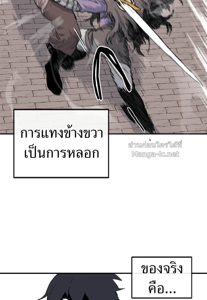 Doujin-Lc- อ่าน โดจิน มังฮวา เกาหลี ญี่ปุ่น จีน แปลไทย สารสุดท้ายจากโครงกระดูก ตอนที่ 1 2 3 4 5 6 7 8 9 10 11 12 13 14 ฟรี ไม่มีโฆษณา อ่าน โดจิน Manhwa เกาหลี ญี่ปุ่น จีน เรามีครบ คัดมาให้เน้นๆ โดจิน 18+ รับประกันความฟินโดย Doujin Lc