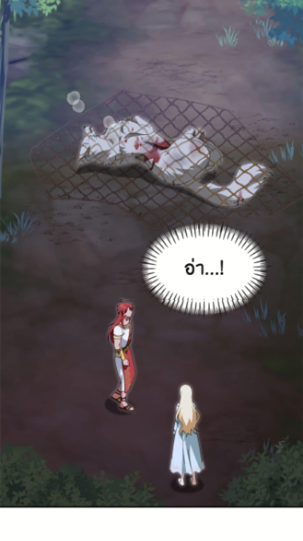 Manga-lc-com อ่านมังงะ อ่านการ์ตูน ออนไลน์ ฟรี I’d Rather Abandon You Than Be Abandoned ตอนที่ 1 2 3 4 5 6 7 8 9 10 11 12 13 14 ฟรี ไม่มีโฆษณา Manga-lc - อ่าน มังงะ อ่าน การ์ตูน ออนไลน์ อ่านมังงะ ฟรี