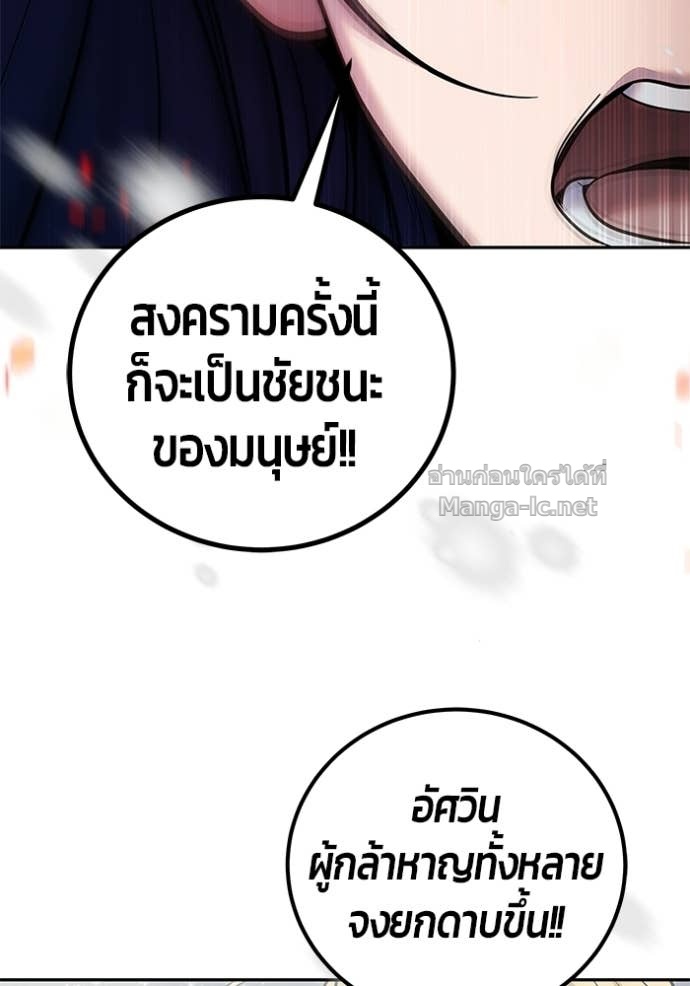 Doujin-Lc- อ่าน โดจิน มังฮวา เกาหลี ญี่ปุ่น จีน แปลไทย แกร่งเกินผู้กล้า แต่ซ่าไม่ได้ ตอนที่ 1 2 3 4 5 6 7 8 9 10 11 12 13 14 ฟรี ไม่มีโฆษณา อ่าน โดจิน Manhwa เกาหลี ญี่ปุ่น จีน เรามีครบ คัดมาให้เน้นๆ โดจิน 18+ รับประกันความฟินโดย Doujin Lc