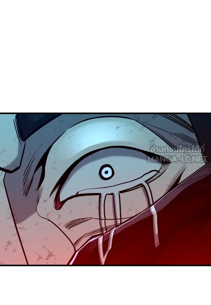 มือพิพากษา ตอนที่ 23 รูปที่ 33