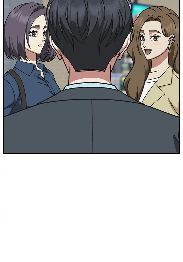 ช่วยเปลี่ยนฉันที ตอนที่ 298. ซีซัน 3 โซอินกุก 6 รูปที่ 112