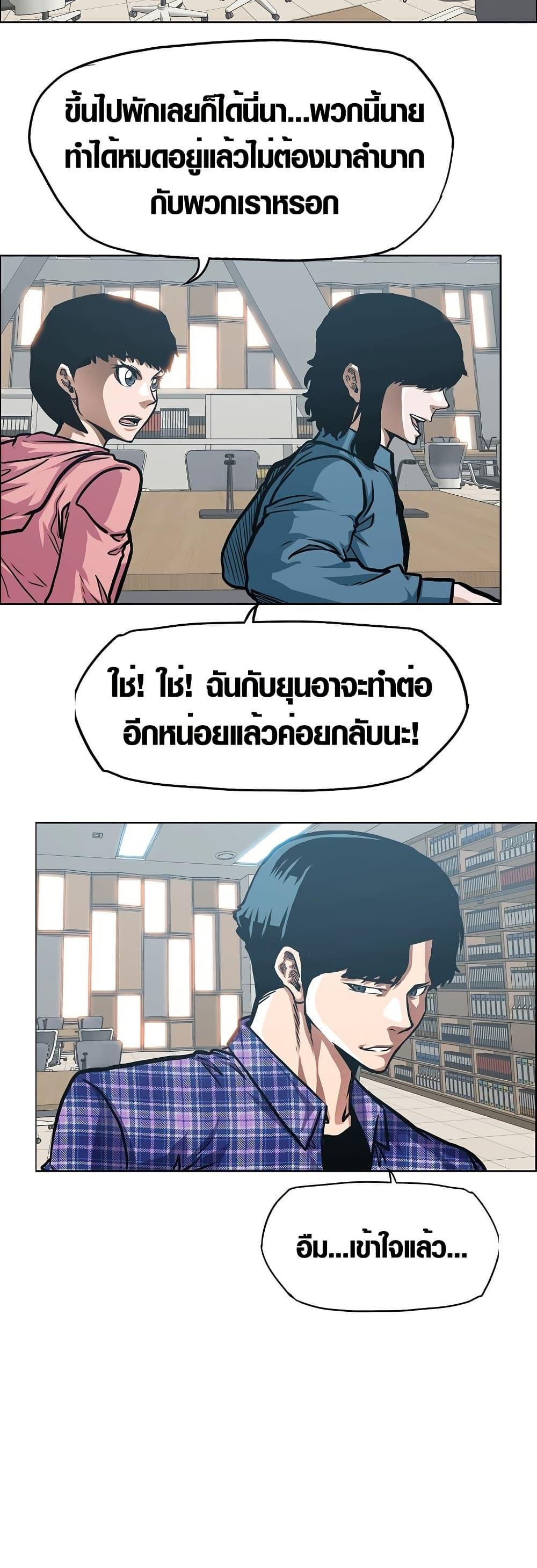 Manga-lc-com อ่านมังงะ อ่านการ์ตูน ออนไลน์ ฟรี Secret Family ตอนที่ 1 2 3 4 5 6 7 8 9 10 11 12 13 14 ฟรี ไม่มีโฆษณา Manga-lc - อ่าน มังงะ อ่าน การ์ตูน ออนไลน์ อ่านมังงะ ฟรี