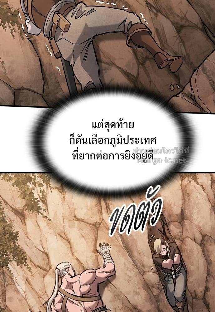 Doujin-Lc- อ่าน โดจิน มังฮวา เกาหลี ญี่ปุ่น จีน แปลไทย อัศวินวันเดียว ตอนที่ 1 2 3 4 5 6 7 8 9 10 11 12 13 14 ฟรี ไม่มีโฆษณา อ่าน โดจิน Manhwa เกาหลี ญี่ปุ่น จีน เรามีครบ คัดมาให้เน้นๆ โดจิน 18+ รับประกันความฟินโดย Doujin Lc
