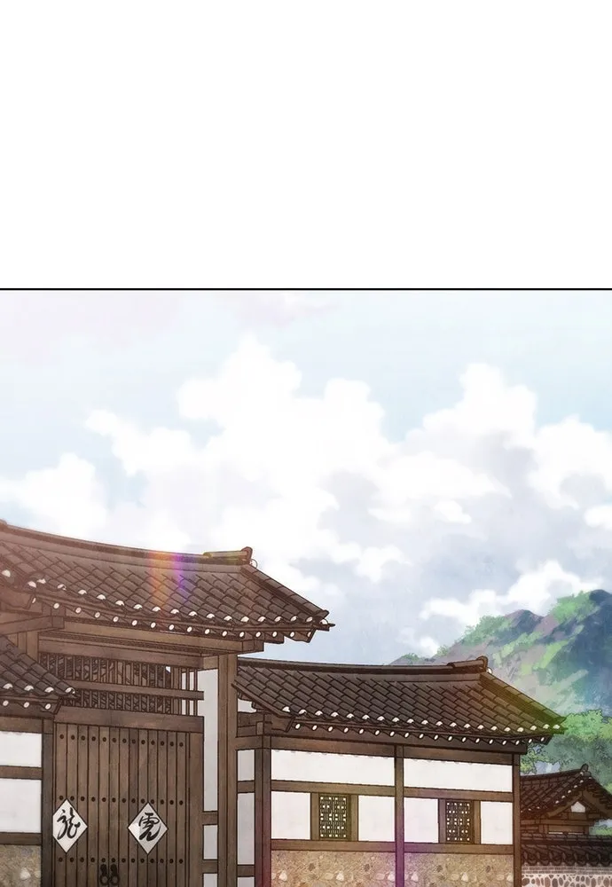 ความลับของสาวร่างทรง ตอนที่ 47 รูปที่ 22