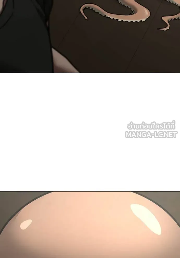 reality ตอนที่ 168 รูปที่ 136