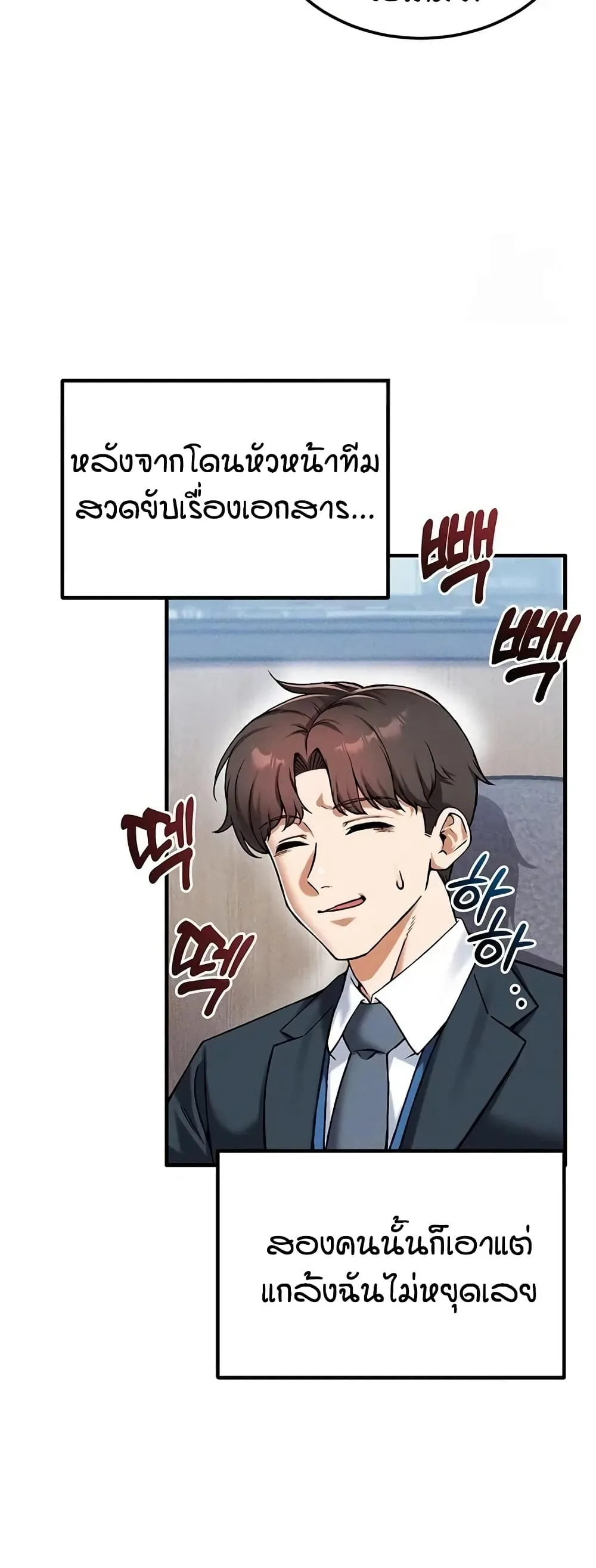Doujin-Lc- อ่าน โดจิน มังฮวา เกาหลี ญี่ปุ่น จีน แปลไทย Wanna Join the Company ตอนที่ 1 2 3 4 5 6 7 8 9 10 11 12 13 14 ฟรี ไม่มีโฆษณา อ่าน โดจิน Manhwa เกาหลี ญี่ปุ่น จีน เรามีครบ คัดมาให้เน้นๆ โดจิน 18+ รับประกันความฟินโดย  Doujin Lc