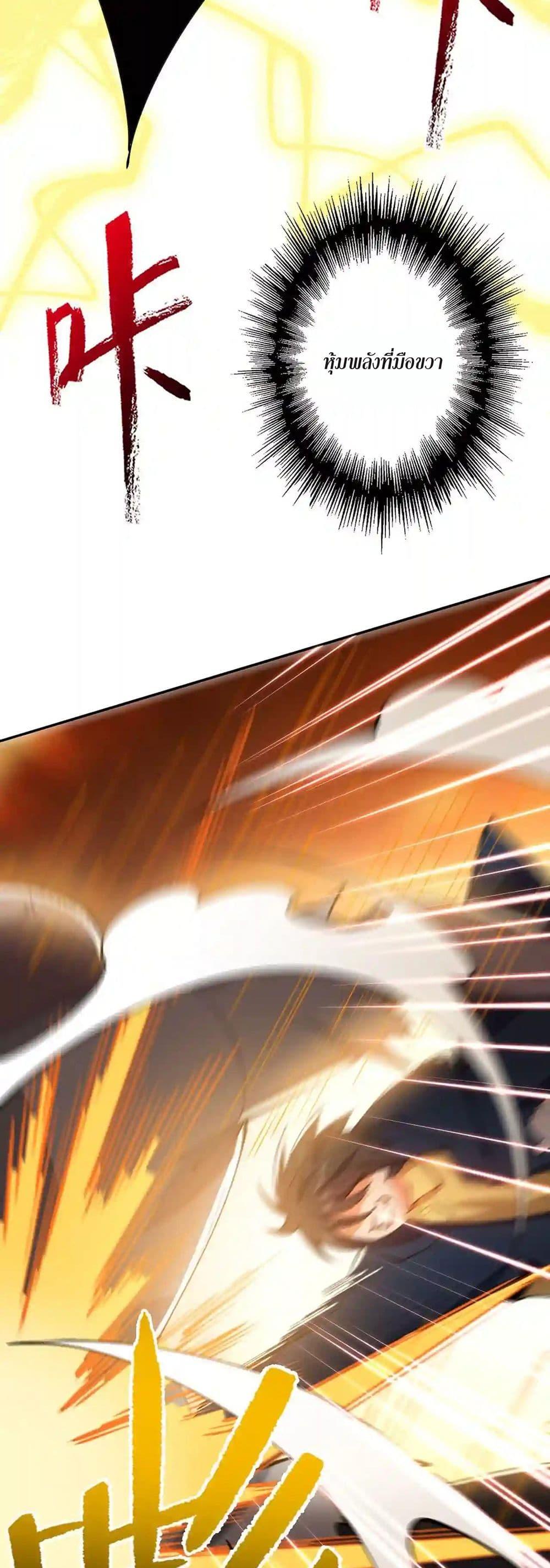 Manga-lc-com อ่านมังงะ อ่านการ์ตูน ออนไลน์ ฟรี An Hai Ji Yuan ตอนที่ 1 2 3 4 5 6 7 8 9 10 11 12 13 14 ฟรี ไม่มีโฆษณา Manga-lc - อ่าน มังงะ อ่าน การ์ตูน ออนไลน์ อ่านมังงะ ฟรี