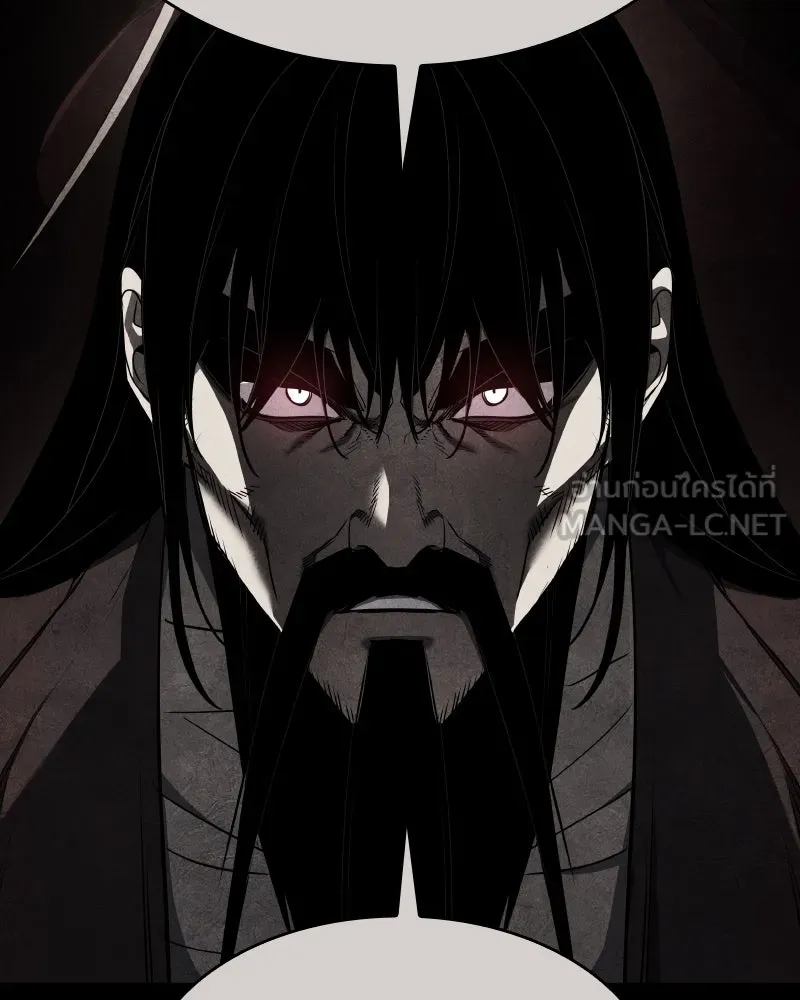 เกิดอีกทีเป็นว่าที่ประมุขลัทธิมาร ตอนที่ 106 รูปที่ 183