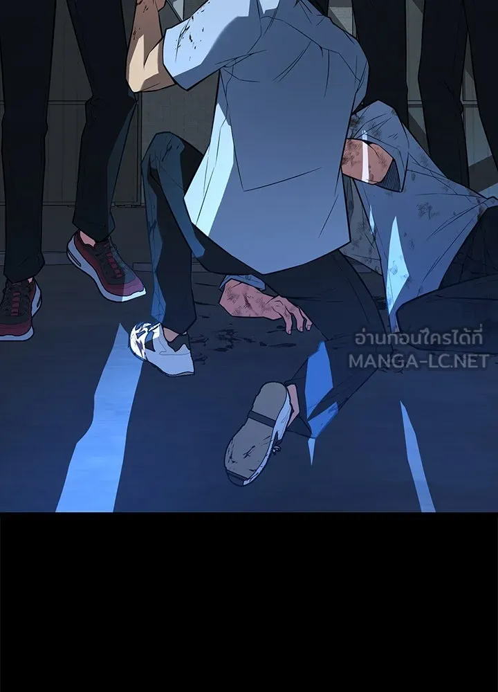 ราชาลานประลอง ตอนที่ 23 รูปที่ 141