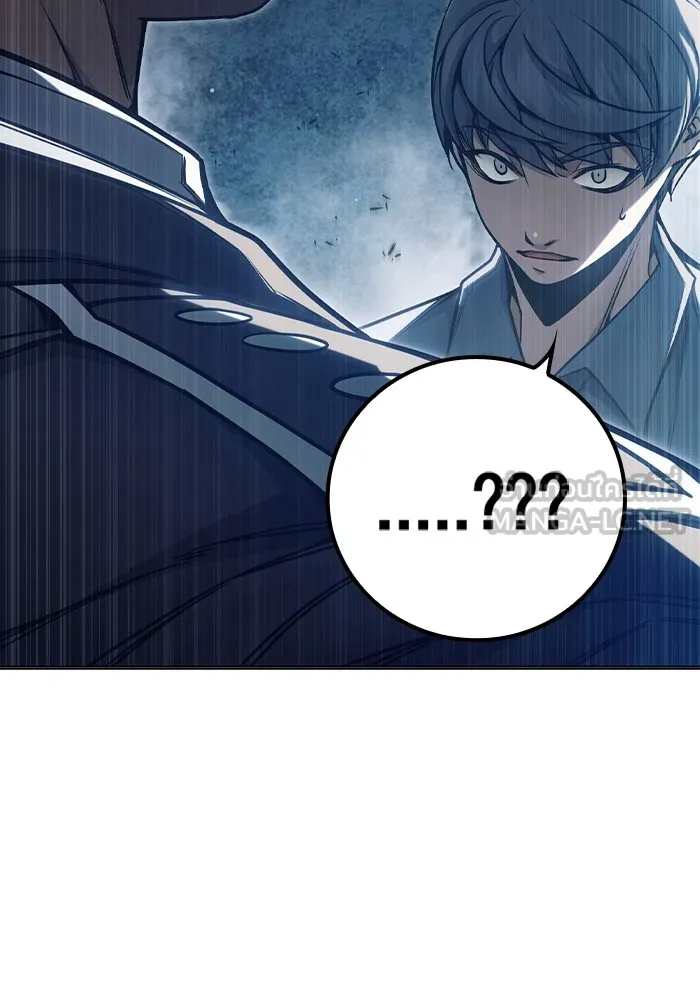 เยาวชนคนคุก ตอนที่ 33 รูปที่ 93