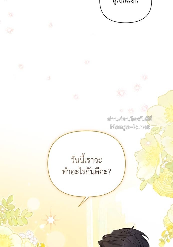 Doujin-Lc- อ่าน โดจิน มังฮวา เกาหลี ญี่ปุ่น จีน แปลไทย คิดว่าการบิดเบือนต้นฉบับ มันทำได้ง่าย ๆ หรือไง ตอนที่ 1 2 3 4 5 6 7 8 9 10 11 12 13 14 ฟรี ไม่มีโฆษณา อ่าน โดจิน Manhwa เกาหลี ญี่ปุ่น จีน เรามีครบ คัดมาให้เน้นๆ โดจิน 18+ รับประกันความฟินโดย Doujin Lc
