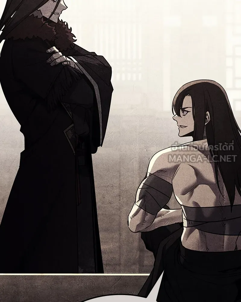 เกิดอีกทีเป็นว่าที่ประมุขลัทธิมาร ตอนที่ 118 รูปที่ 33