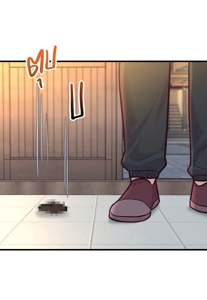 รักกันคนละครึ่งทาง ตอนที่ 48 รูปที่ 37