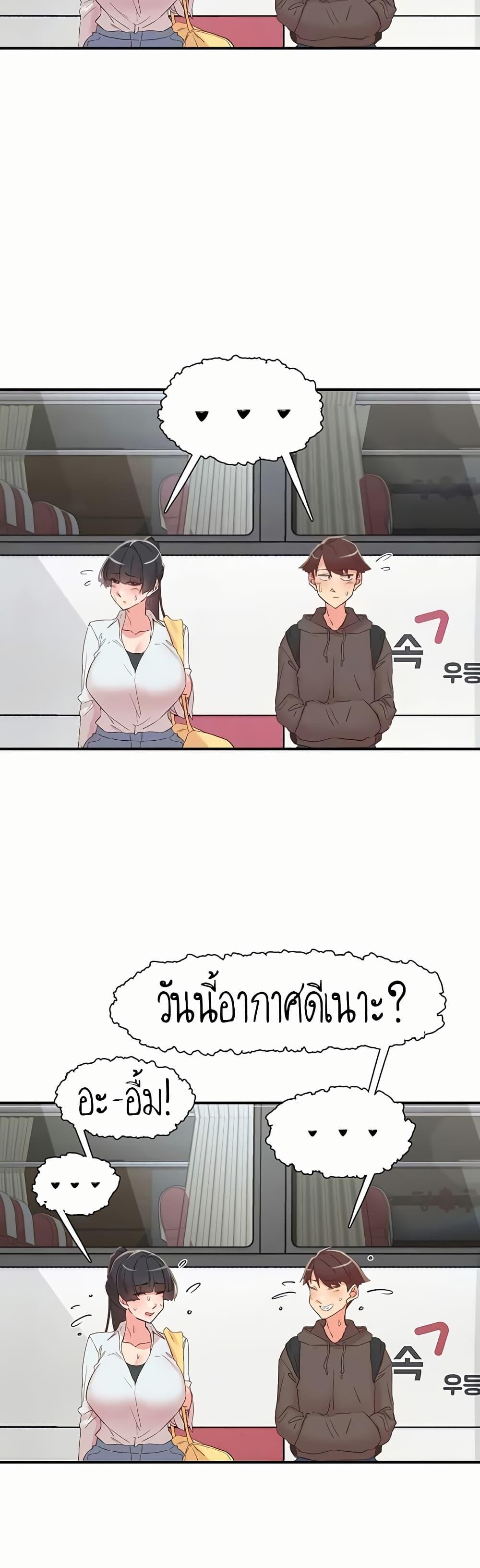 Doujin-Lc- อ่าน โดจิน มังฮวา เกาหลี ญี่ปุ่น จีน แปลไทย Tremors ตอนที่ 1 2 3 4 5 6 7 8 9 10 11 12 13 14 ฟรี ไม่มีโฆษณา อ่าน โดจิน Manhwa เกาหลี ญี่ปุ่น จีน เรามีครบ คัดมาให้เน้นๆ โดจิน 18+ รับประกันความฟินโดย  Doujin Lc