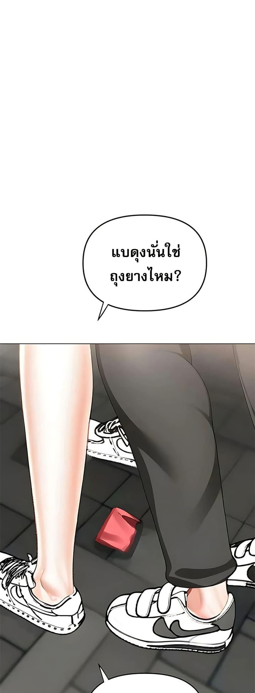 Doujin-Lc- อ่าน โดจิน มังฮวา เกาหลี ญี่ปุ่น จีน แปลไทย Troublesome Sister ตอนที่ 1 2 3 4 5 6 7 8 9 10 11 12 13 14 ฟรี ไม่มีโฆษณา อ่าน โดจิน Manhwa เกาหลี ญี่ปุ่น จีน เรามีครบ คัดมาให้เน้นๆ โดจิน 18+ รับประกันความฟินโดย  Doujin Lc