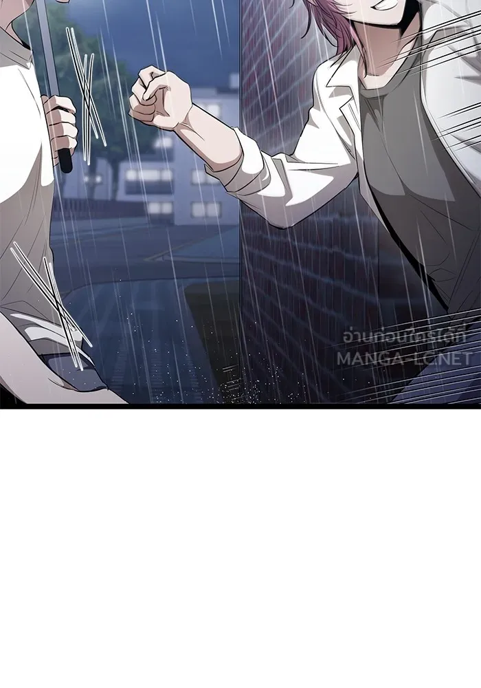 ราชินีนักบู๊ ตอนที่ 28 รูปที่ 123