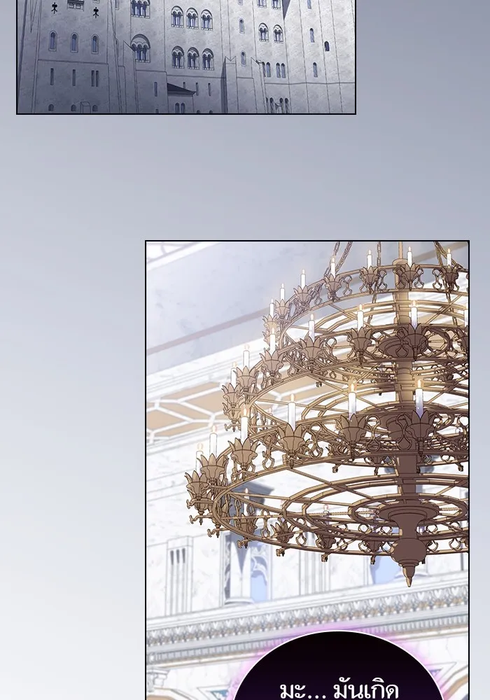 ผู้เล่นขั้นเทพแห่งหอคอยฝึกสอน ตอนที่ 202 รูปที่ 125