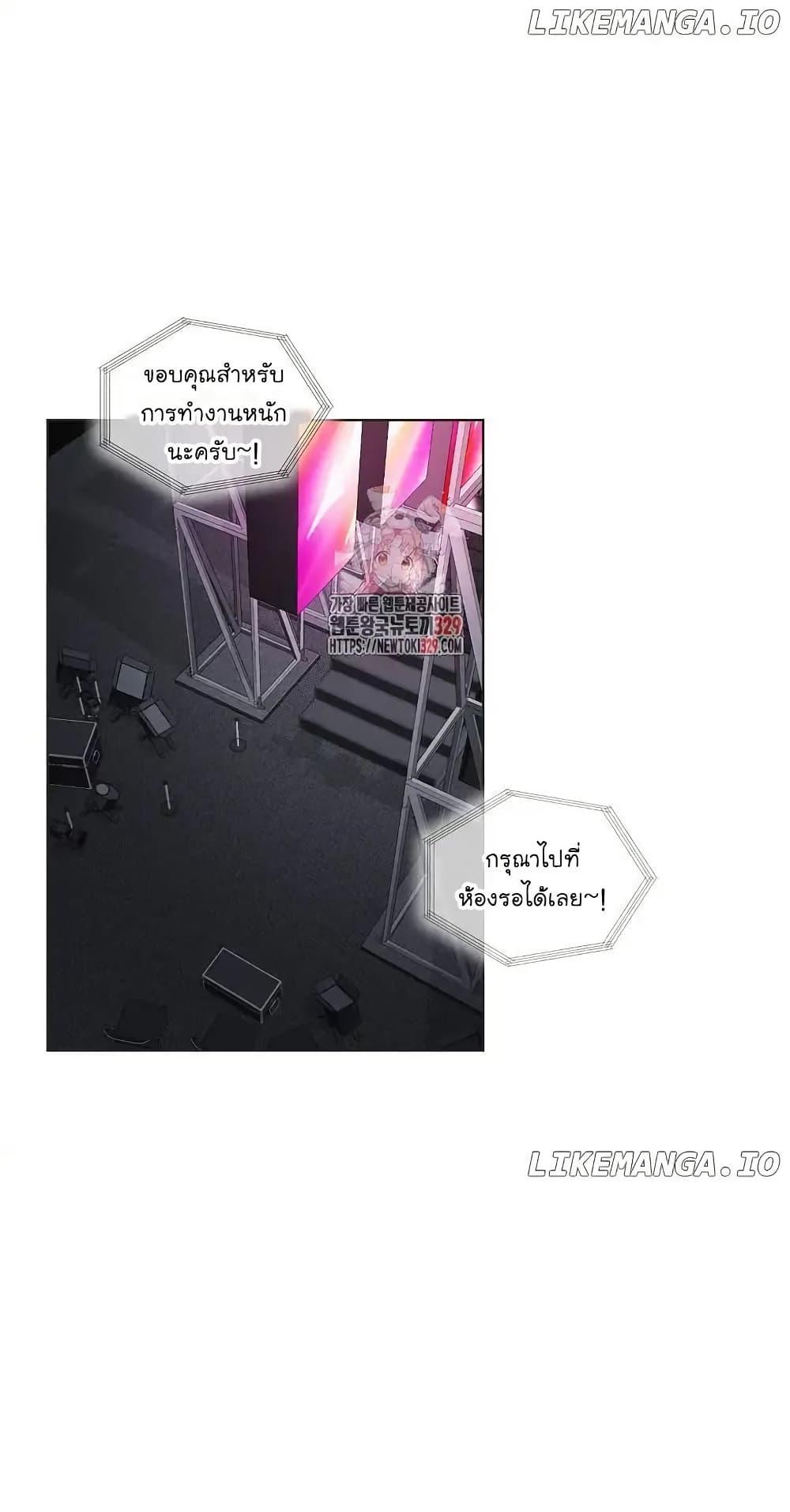 Manga-lc-com อ่านมังงะ อ่านการ์ตูน ออนไลน์ ฟรี Saving the Doomed Idols With My Touch ตอนที่ 1 2 3 4 5 6 7 8 9 10 11 12 13 14 ฟรี ไม่มีโฆษณา Manga-lc - อ่าน มังงะ อ่าน การ์ตูน ออนไลน์ อ่านมังงะ ฟรี