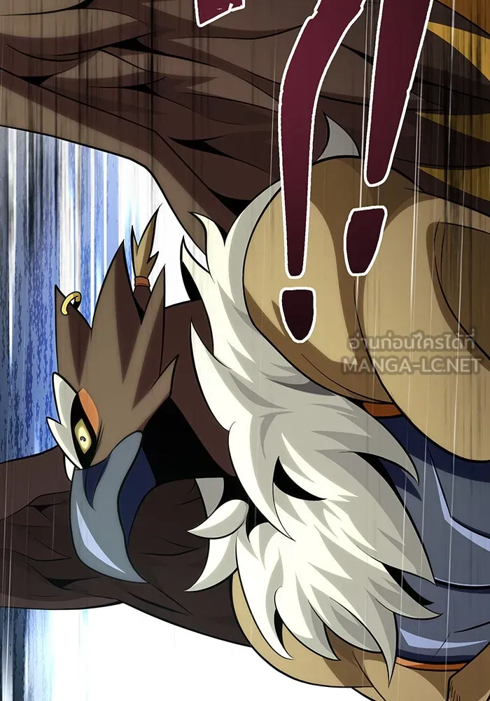 จอมเวทเกิดใหม่ในรอบ 66666 ปี ตอนที่ 132 รูปที่ 60