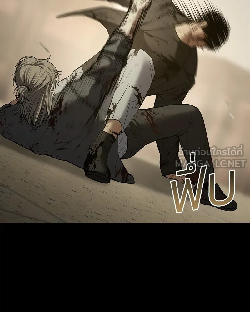 แบคXX ตอนที่ 72 รูปที่ 51